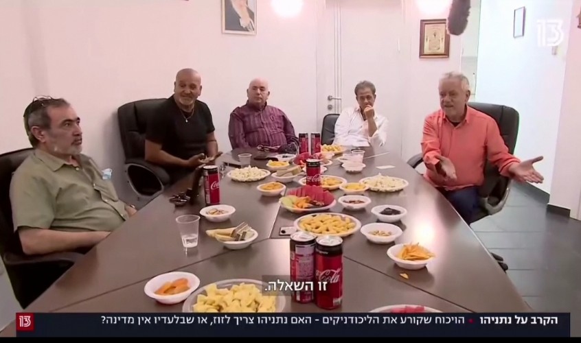 ראשי סניף הליכוד באשדוד. מתוך: חדשות 13