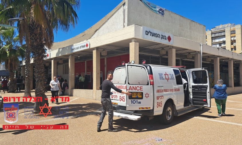 זירת האירוע. צילום: דוברות מד"א הצלה דרום