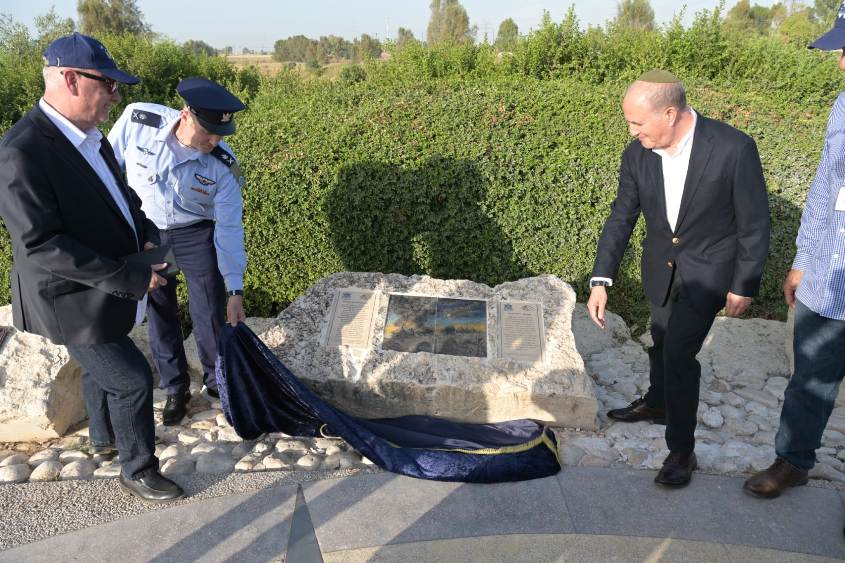 טקס בגשר עד הלום. צילום: דובר צה"ל