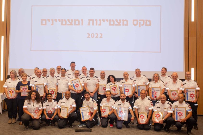 מצטייני מגן דוד אדום לשנת 2022. צילום: דוברות מד"א