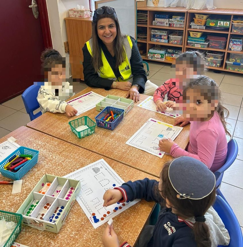 חזרו ללימודים באשדוד