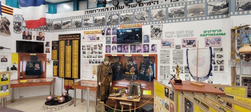 מוזיאון הגבורה היהודית באשדוד