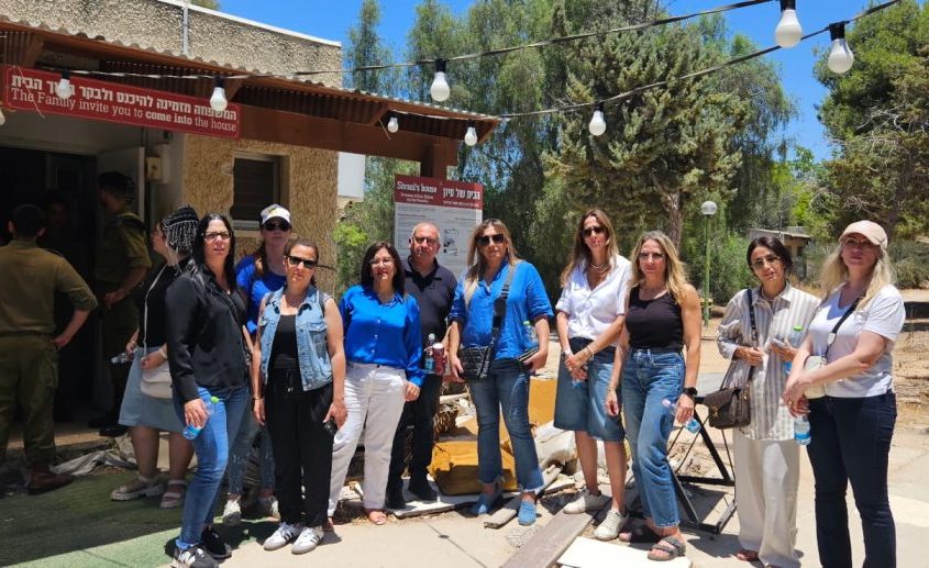 עובדות העירייה בסיור בישובי העוטף. צילום: המחלקה לקידום מעמד האישה