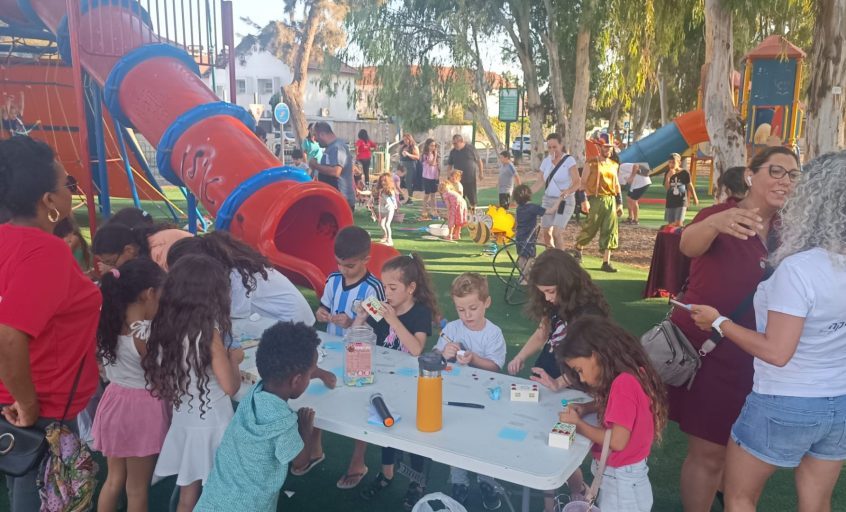 פעילות אצלנו בשכונה בגן יבנה. צילום: דוברות גן יבנה