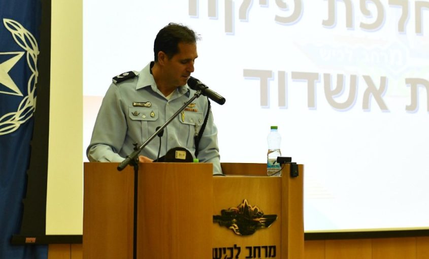 ניצב אמיר כהן. צילום: דוברות המשטרה