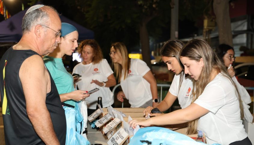 מירוץ 'אל האופק'. צילום: תומר פדר