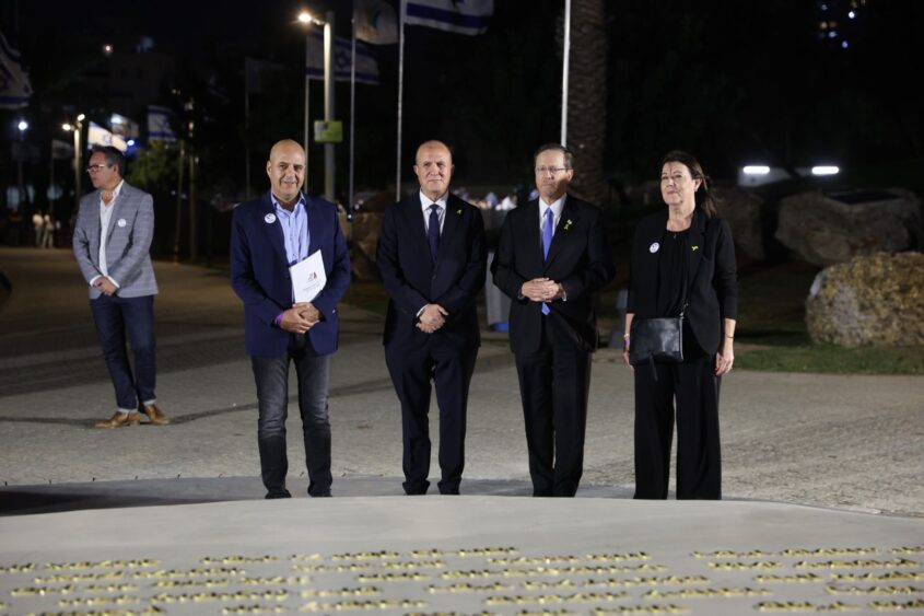 חניכת 'מקום בלב'. צילום: לירון מולדובן