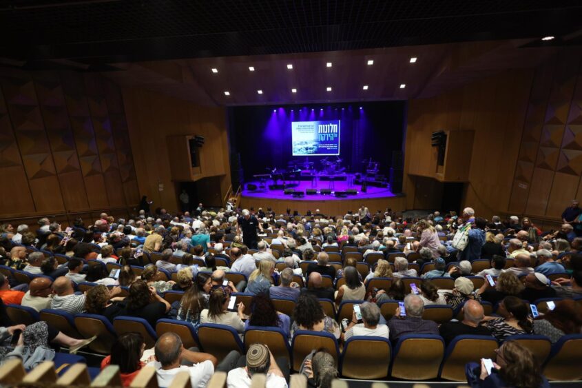 חלונות לירקון. צילום: לירון מולדובן