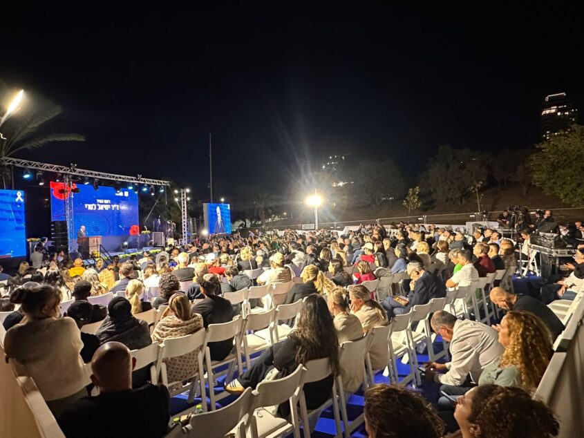 טקס חניכת 'מקום בלב' באשדוד. צילום: לירון מולדובן