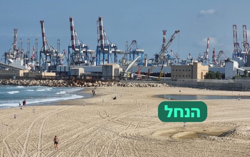 נחל לכיש לא מגיע לחוף מיעמי