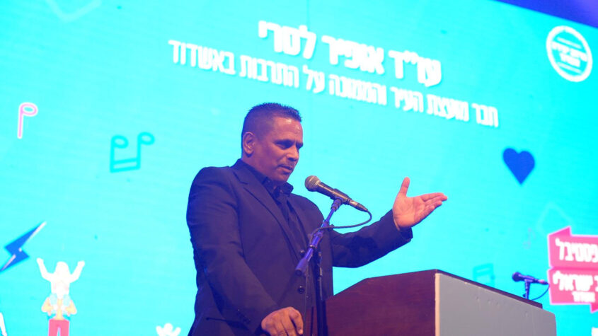 עו"ד אופיר לסרי בפסטיבל לב ישראלי. צילום: מייק אדרי