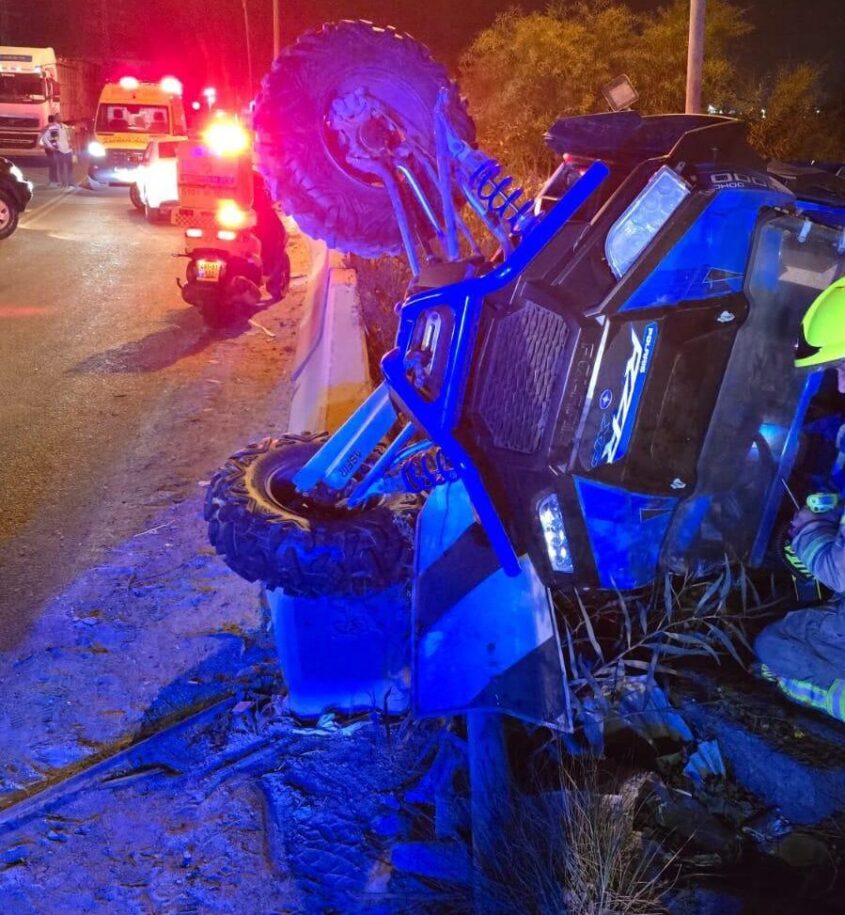 הטרקטורון ההפוך ברחוב הנפט. צילום: מד"א הצלה דרום