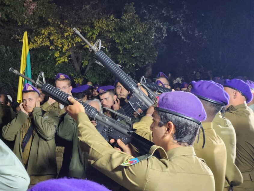 מטח כבוד לזכרו של עמרי ז"ל