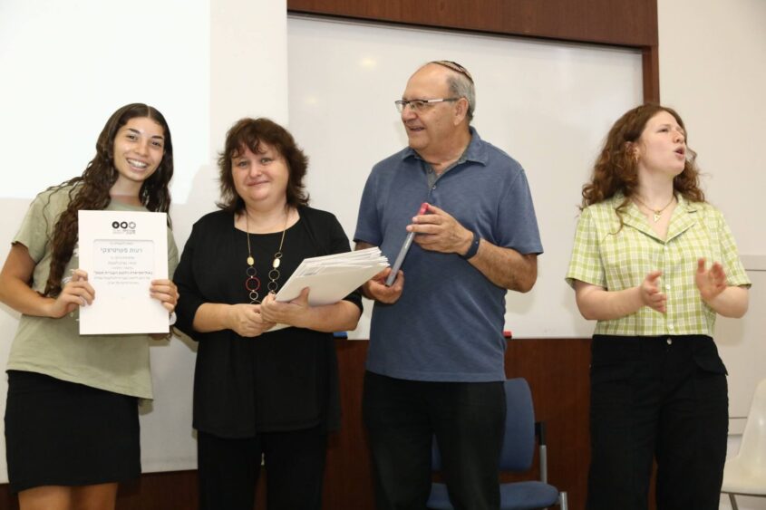 אולימפיאדה לשון עברית שנת 2024. צילום: יעל צור