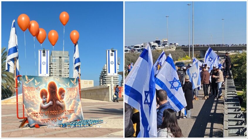 התושבים בצומת עד הלום. צילום: סילבי שרפי